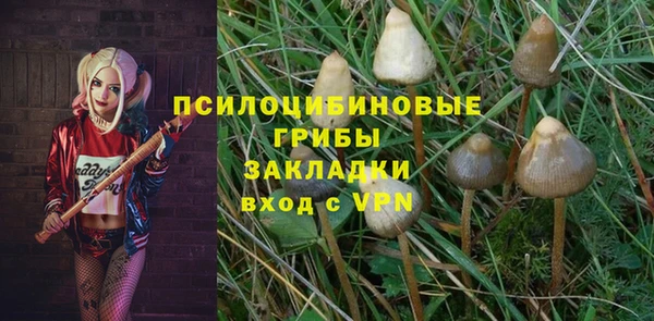 МДМА Аркадак