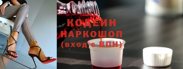 МДМА Аркадак