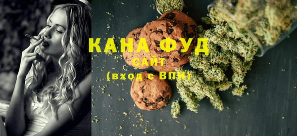 МДМА Аркадак