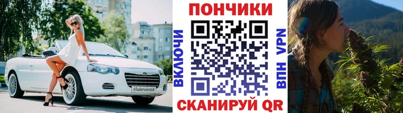Марихуана гибрид  Купить  Городище 